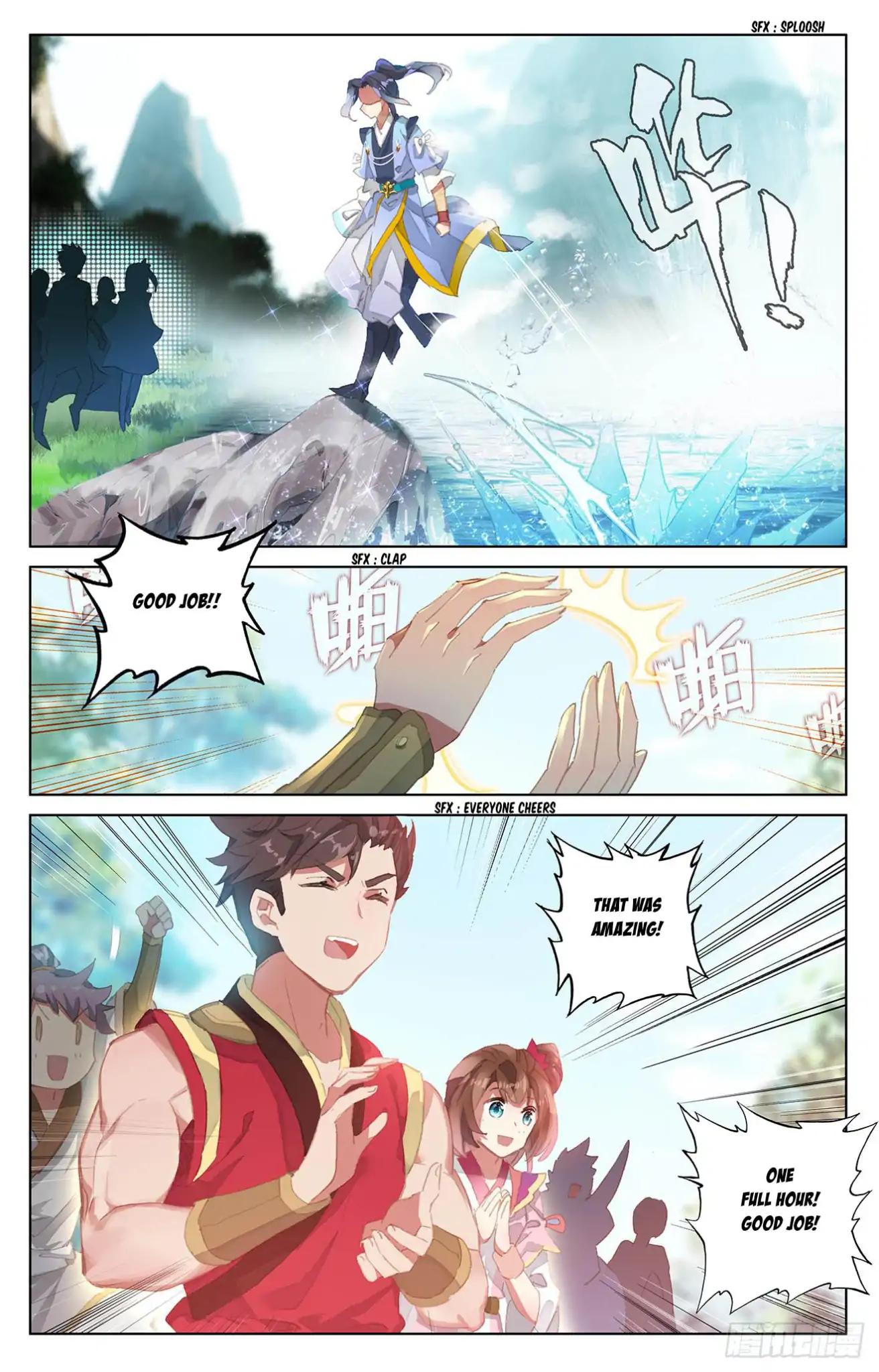 Yuan Zun Chapter 29 6